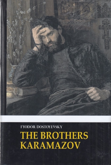 تصویر  The Brothers Karamazov (2جلدی) برادران کارامازوف